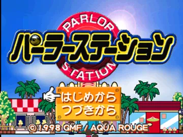 Parlor Station (JP) screen shot title